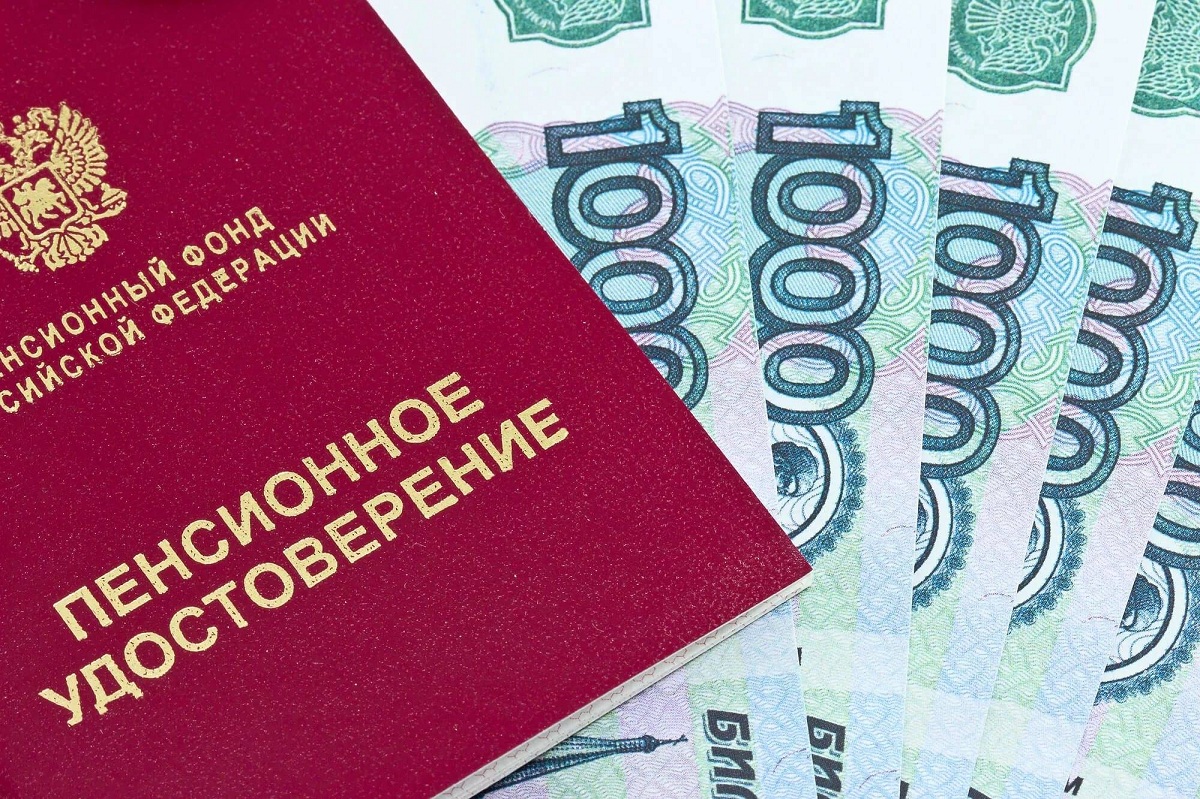Каким категориям россиян могут отказать в выплате пенсии