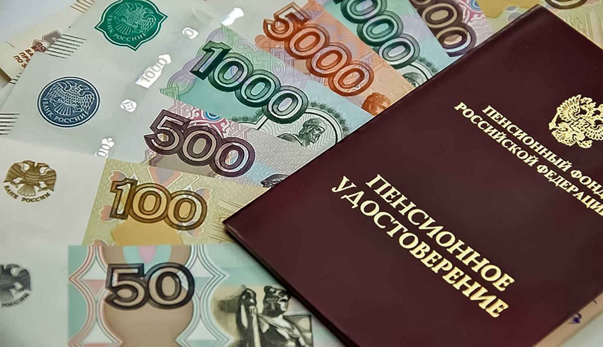 Россияне узнали, что их ожидает сокращение пенсионных баллов
