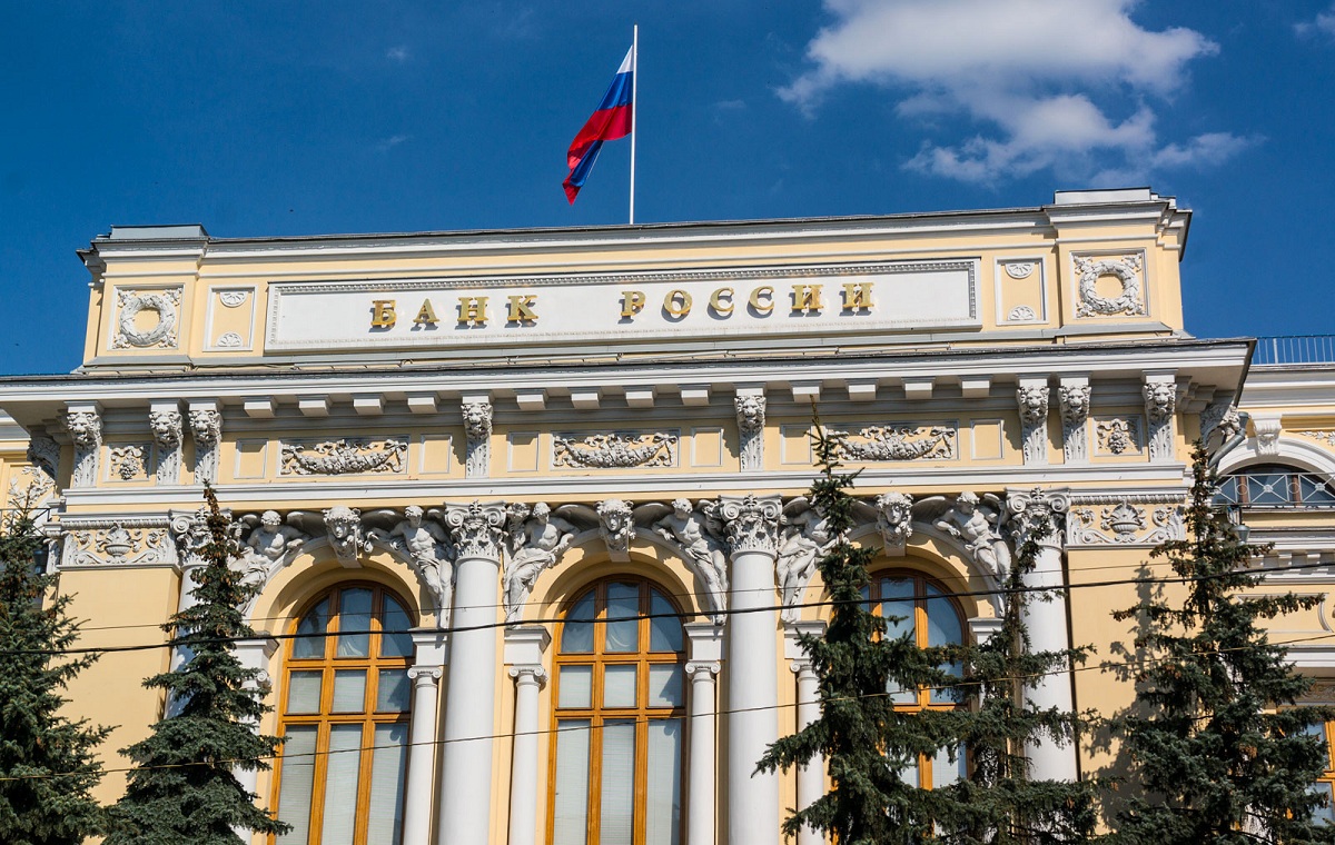 ЦБ РФ собирается поменять процедуры установки официальных курсов валют