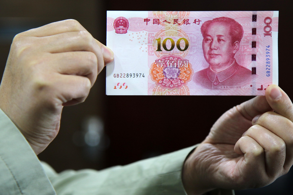 Названы основные особенности китайского юаня
