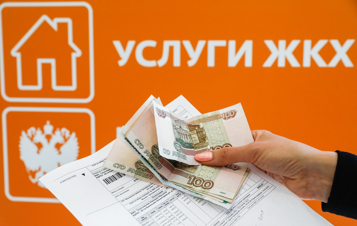 Рост цен на услуги ЖКХ предложили привязать к доходам россиян