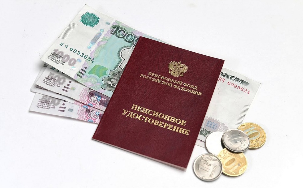 Правила доставки пенсий в России в 2023 году