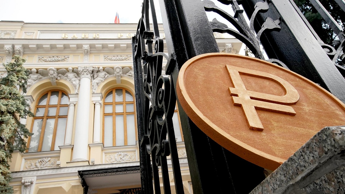 ЦБ РФ продлил запрет на продажу ценных бумаг недружественных государств