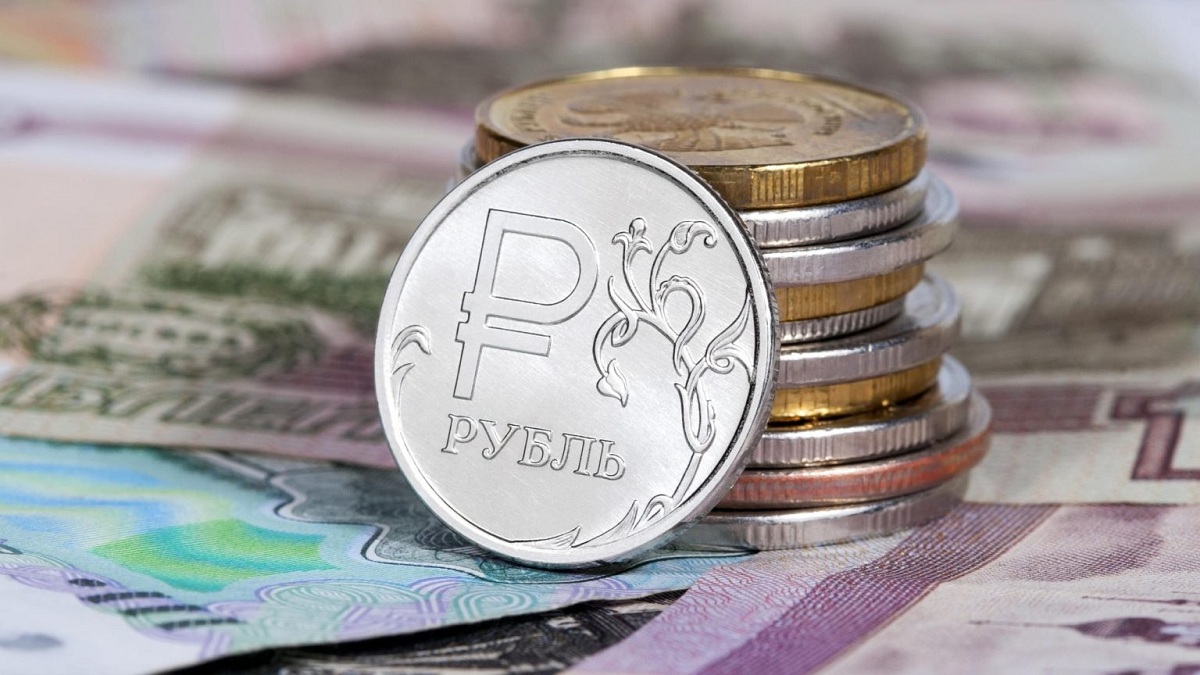 Экономист рассказал о малоизвестных выплатах в РФ