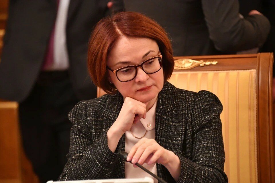Набиуллина рассказала о российской финансовой «подушке безопасности»