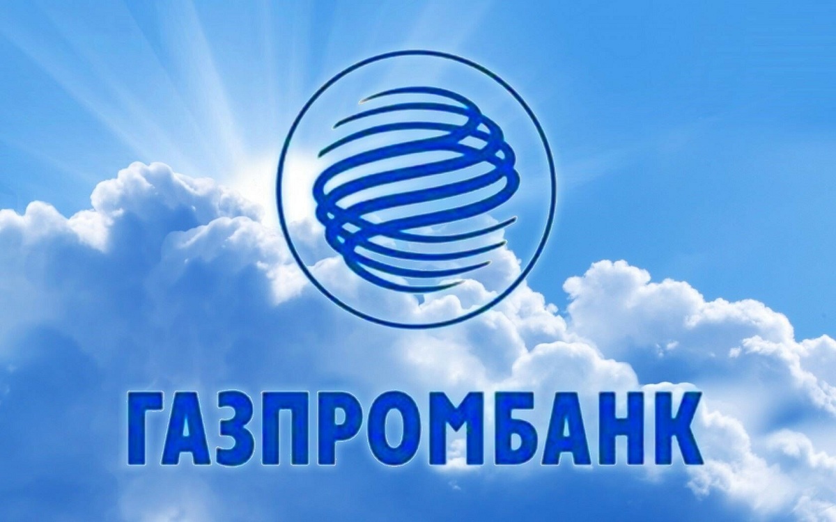 Прибыль «Газпромбанка» стала минимальной за последние семь лет