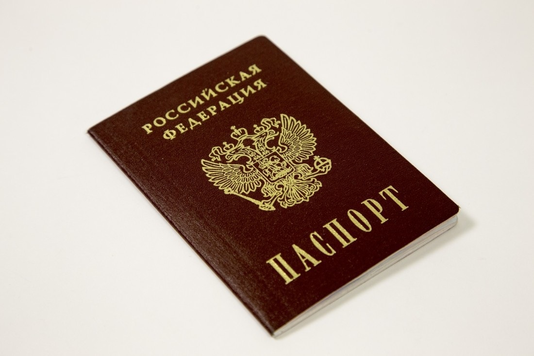 В РФ собираются обязать указывать паспортные данные получателя при переводе средств