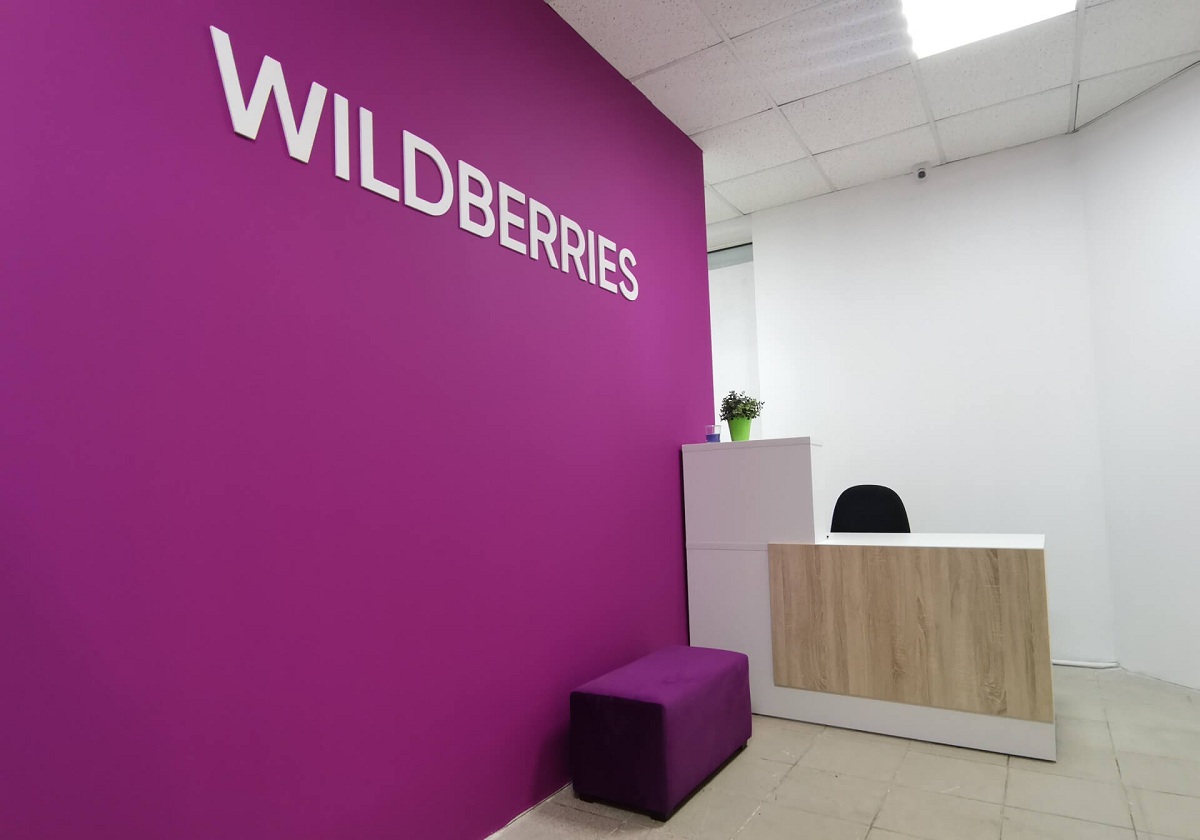 Wildberries снимает ограничения с продавцов, занимавшихся «нелегальным продвижением»