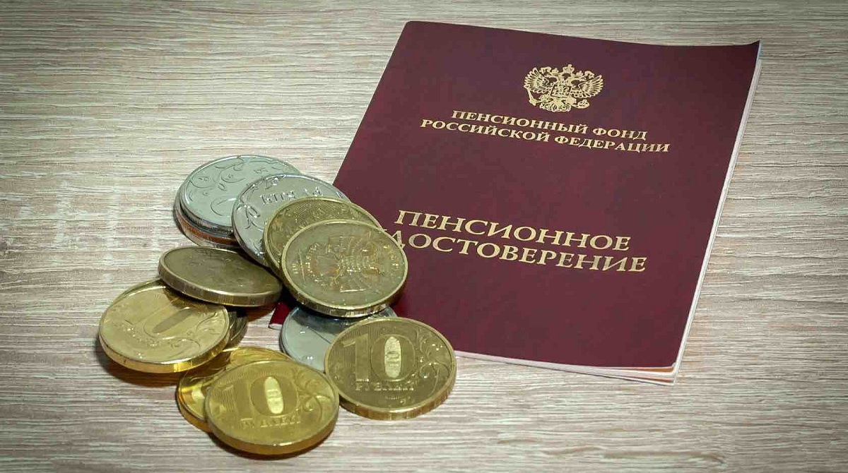 В РФ могут пересмотреть пенсионный возраст