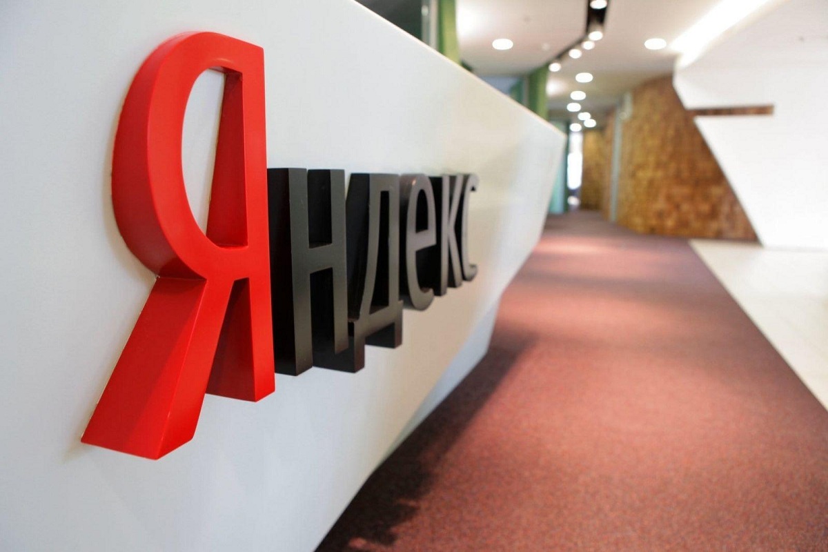 «Яндекс» перезапустит бизнес в Нидерландах под новым названием