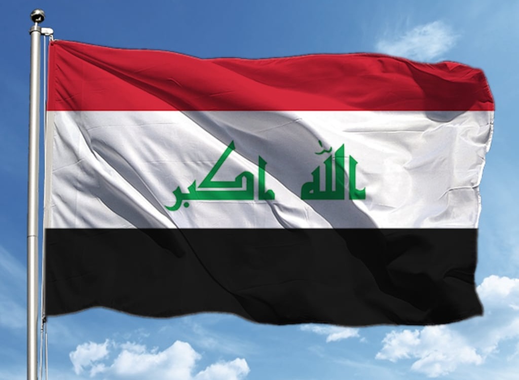 Власти Ирака высказались о перспективах появления своих банков в РФ