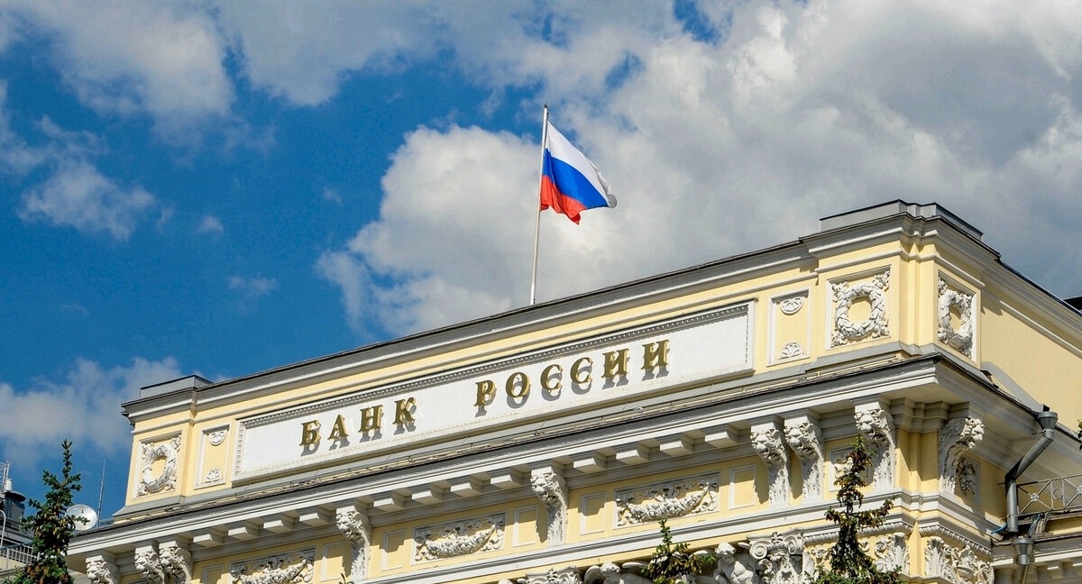ЦБ совместно с Мосбиржей прорабатывают план по сокращению рисков при введении санкций