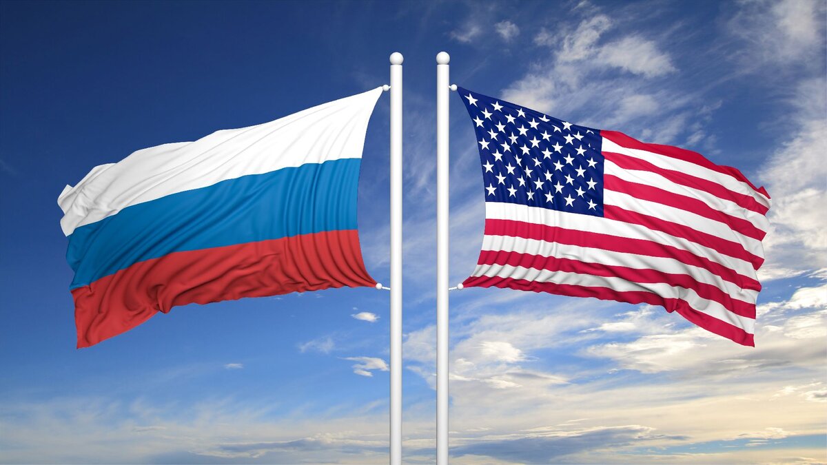 Как складываются торговые отношения Соединенных Штатов и Российской Федерации?