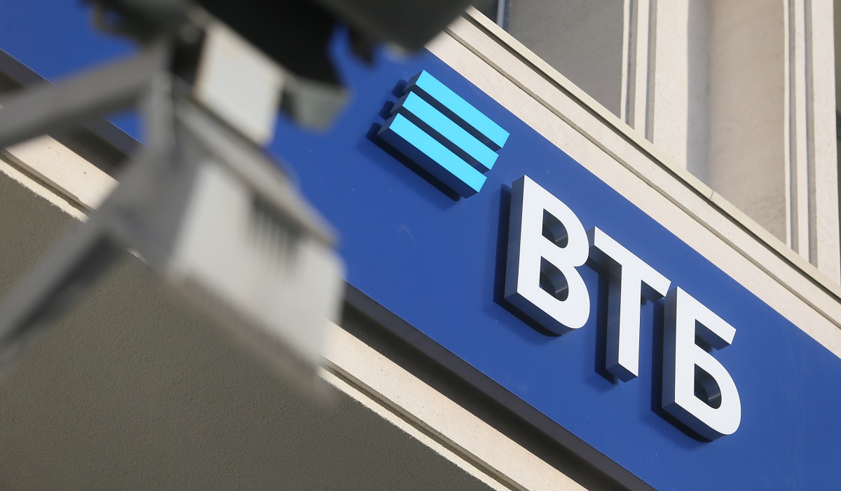 VTB повысил ставки по депозитам