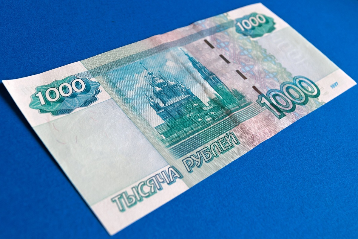 В России сократилось количество фальшивых банкнот