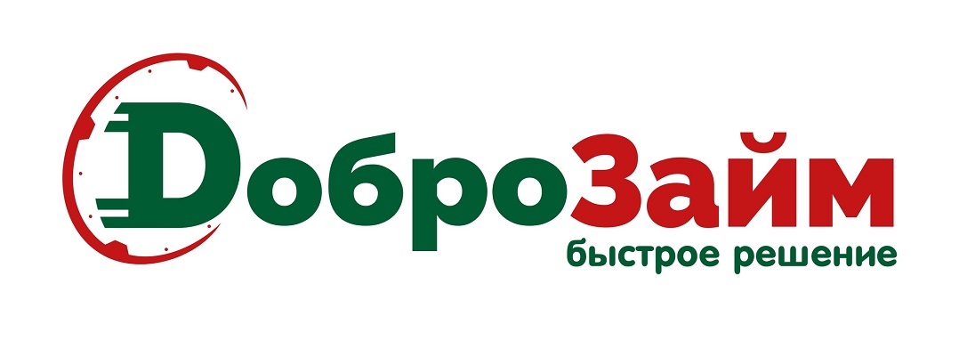 ДоброЗайм: обзор особенностей, плюсов и минусов