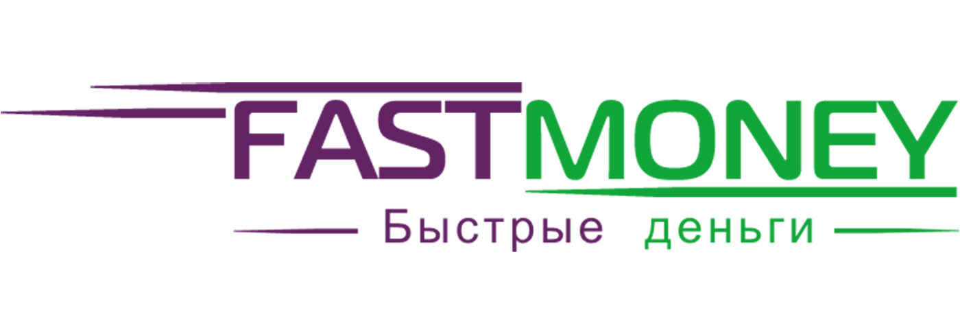 Фастмани.ру: обзор особенностей, плюсов и минусов