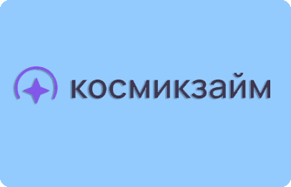 Космикзайм: обзор особенностей, плюсов и минусов