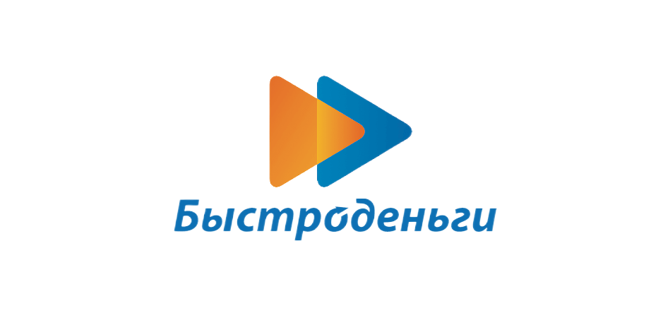 Обзор МФК «Быстроденьги»: лицензия, условия, преимущества и недостатки