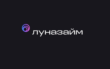 Луназайм: обзор особенностей, плюсов и минусов