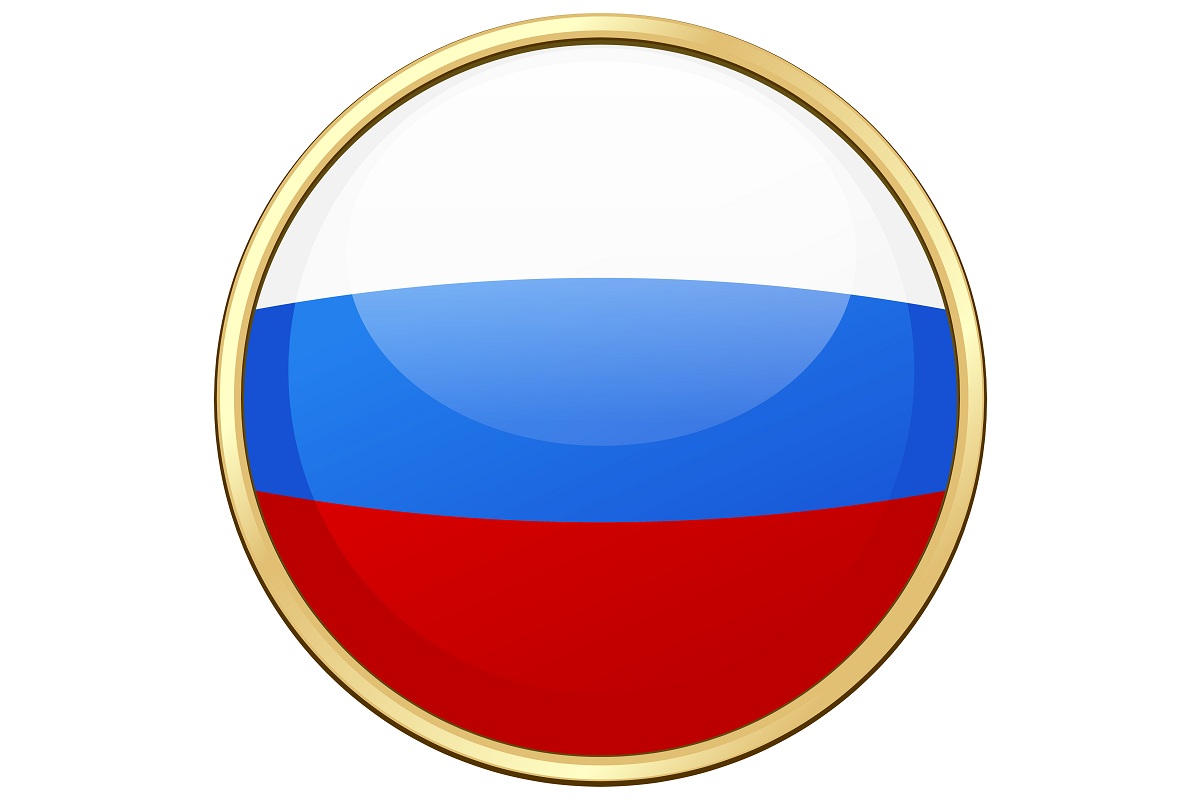 Увеличились международные резервы