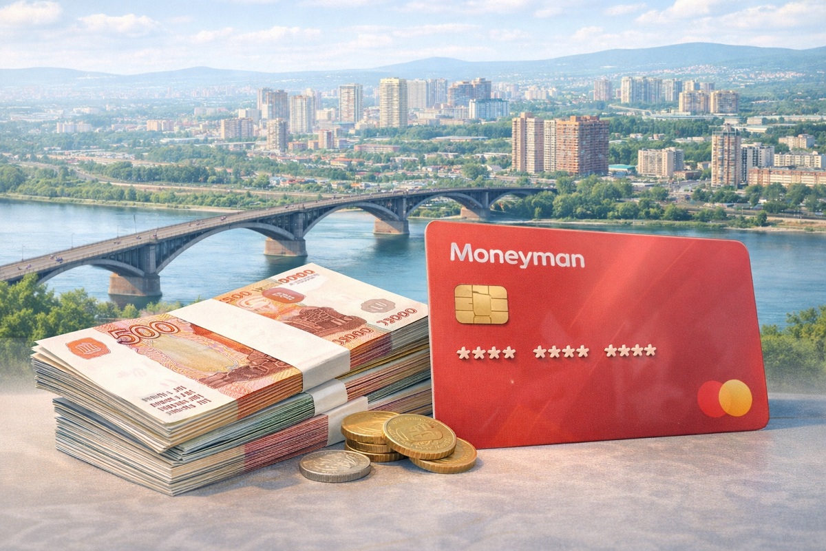 Микрозайм с просрочками в Красноярске